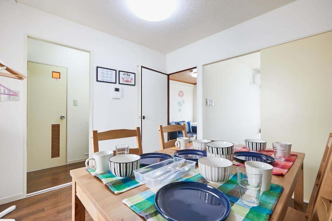 Sun White Gyoutoku 303 Токио Екстериор снимка