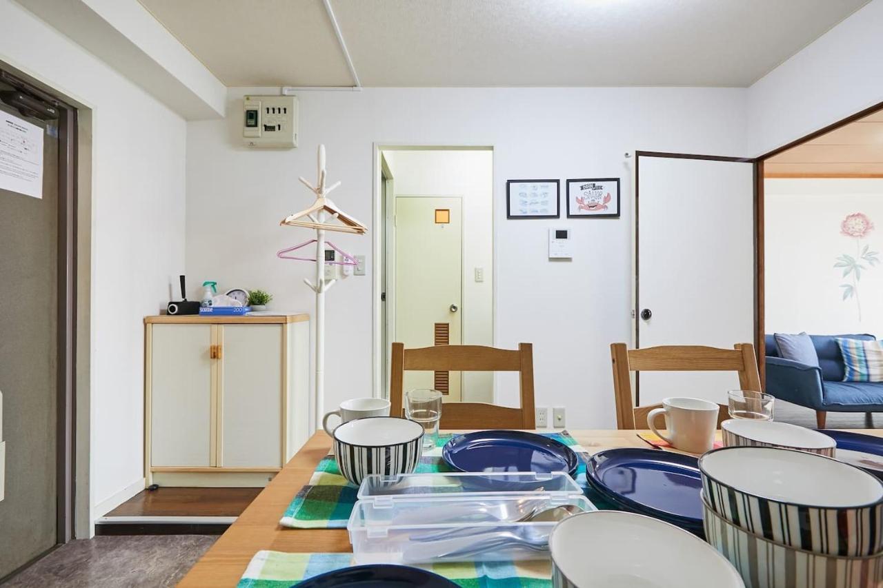 Sun White Gyoutoku 303 Токио Екстериор снимка